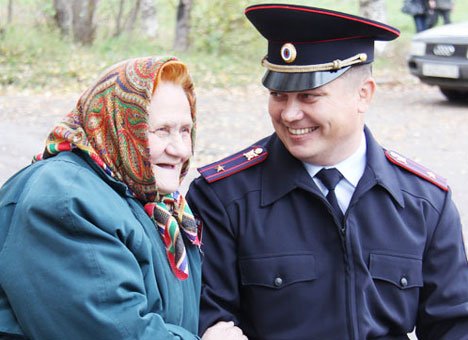 Психологический практикум по теме "Психология общения"