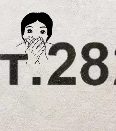 282 УК РФ