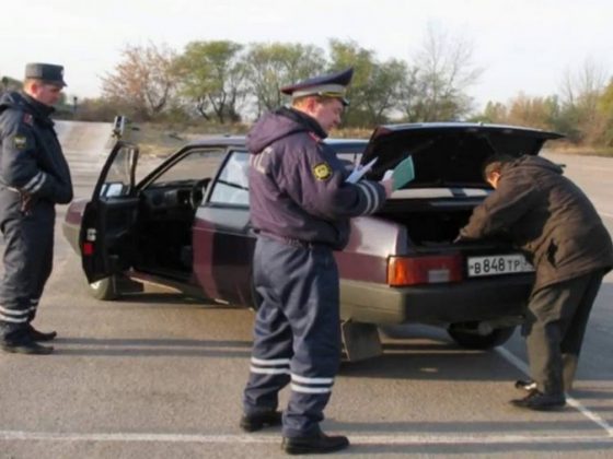 Порядок проведения личного досмотра и досмотра автотранспорта