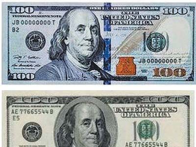 Как определить фальшивый доллар
