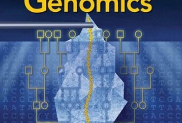 Журнал "Криминалистическая геномика"