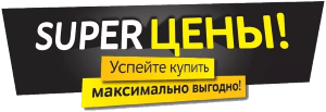 Кнопка КУПИТЬ на Криминалисты.ру